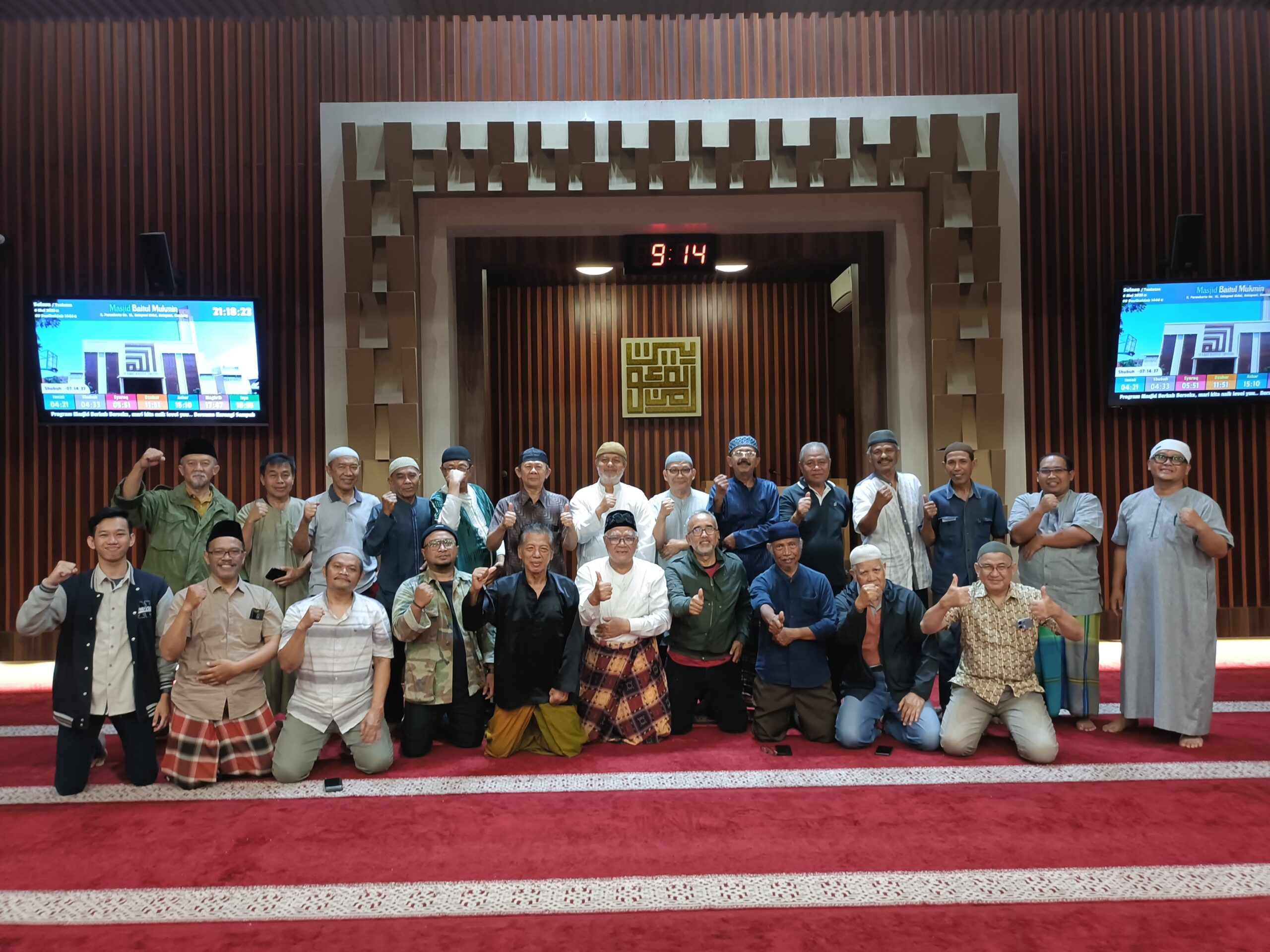 Pembentukan Panitia Kurban 1446H